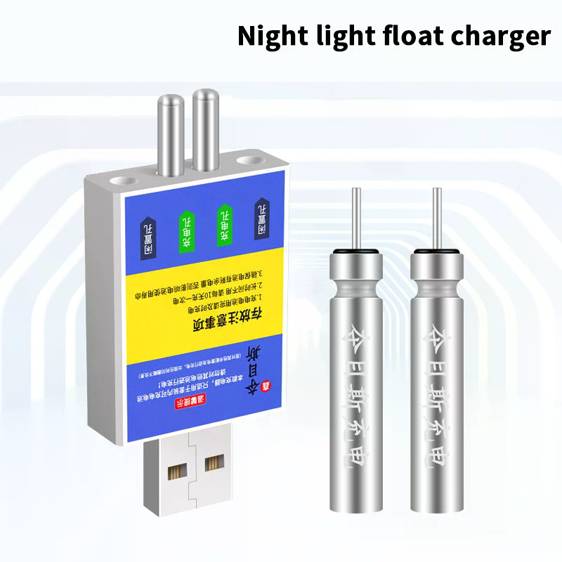 Float Rechargeable Battery CR4 - Fish Finder Charger recensie en prijs