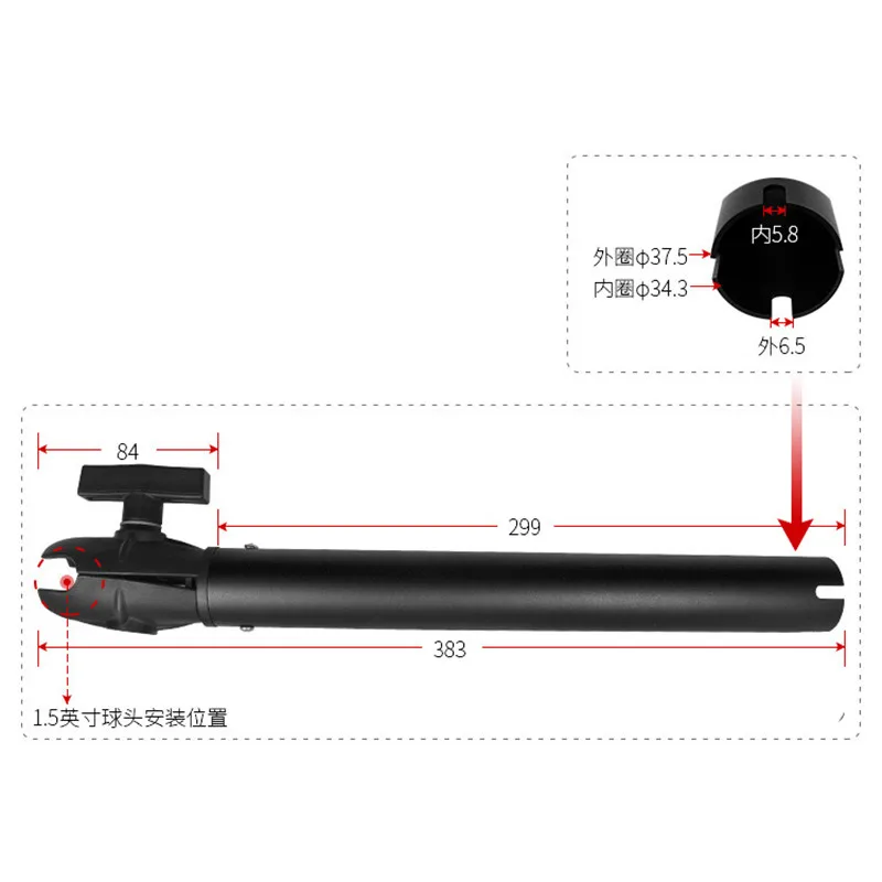 38cm  Aluminum Extension Pipe  - Fish Finder Gps recensie en prijs