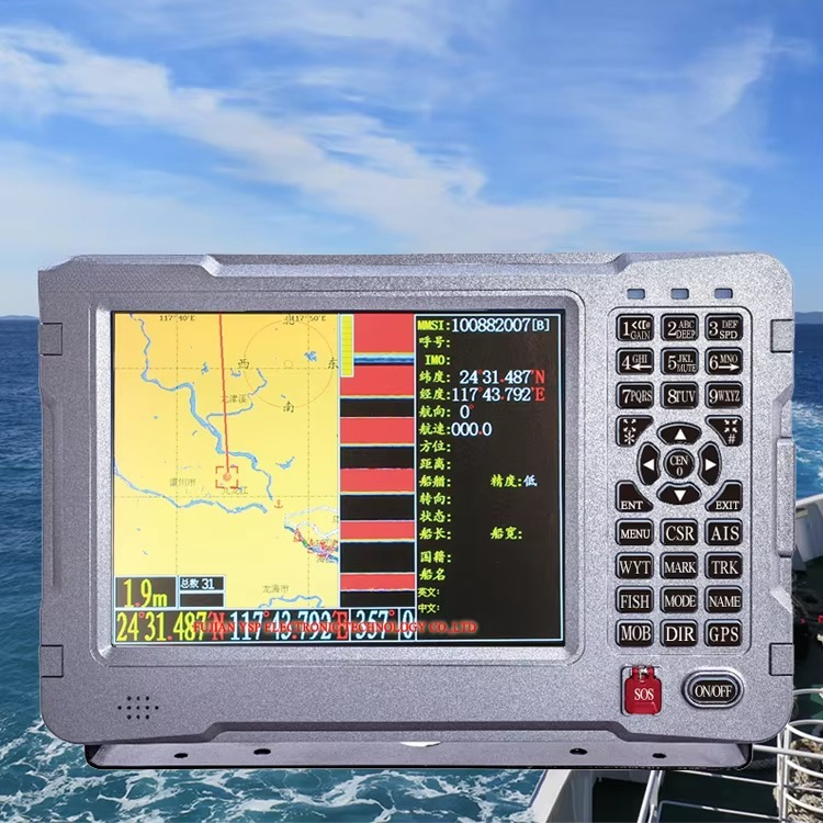 Combo Fish Navigation Depth Fi - Fishing Gps recensie en prijs