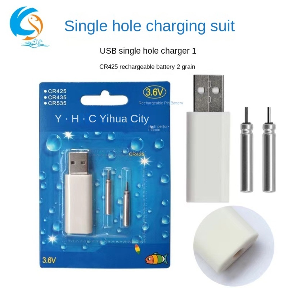 Night Fishing Accessories USB  - Fish Finder Charger recensie en prijs