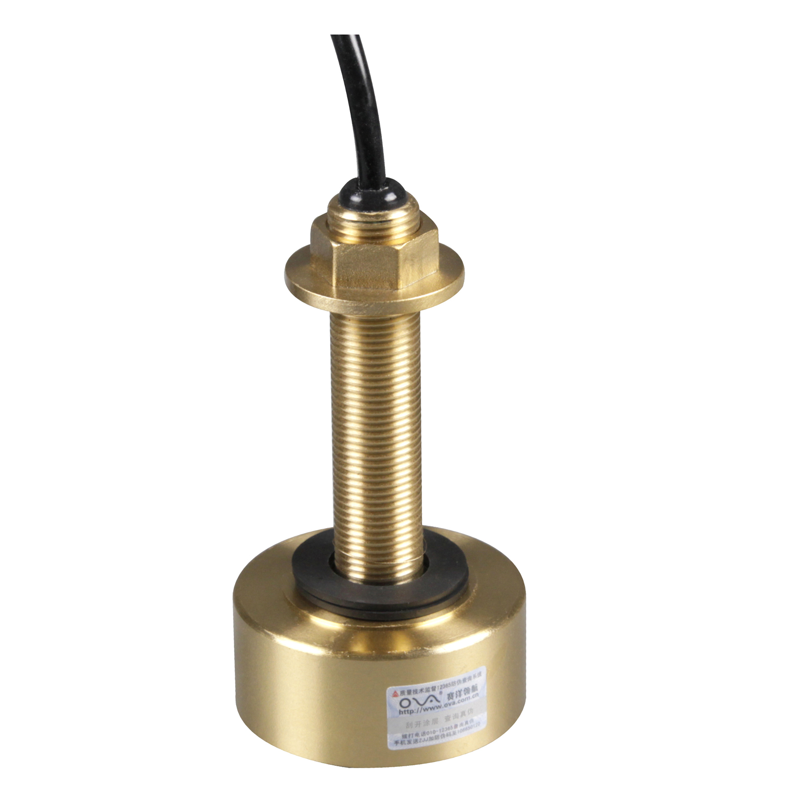 Matsutec TD-25B with Cable 10M - Fish Finder Transducer recensie en prijs
