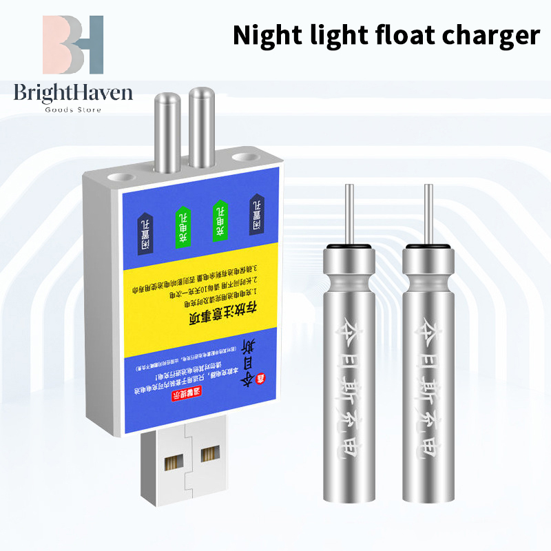Float Rechargeable Battery CR4 - Fish Finder Charger recensie en prijs