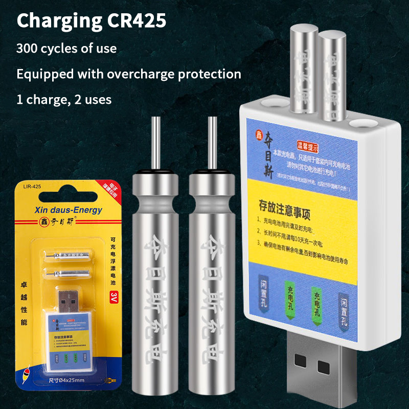 Float Rechargeable Battery CR4 - Bite Indicator recensie en prijs