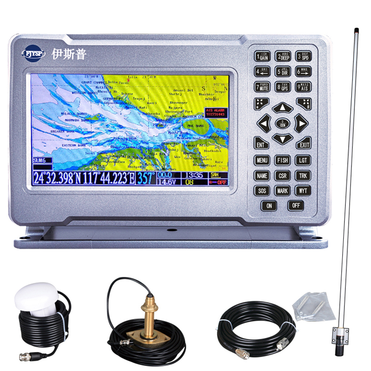 Hot Sale Seven Inch Marine Fis - Fish Finder recensie en prijs