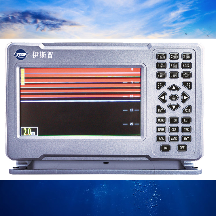 Hot Sale Seven Inch Marine Fis - Fish Finder recensie en prijs