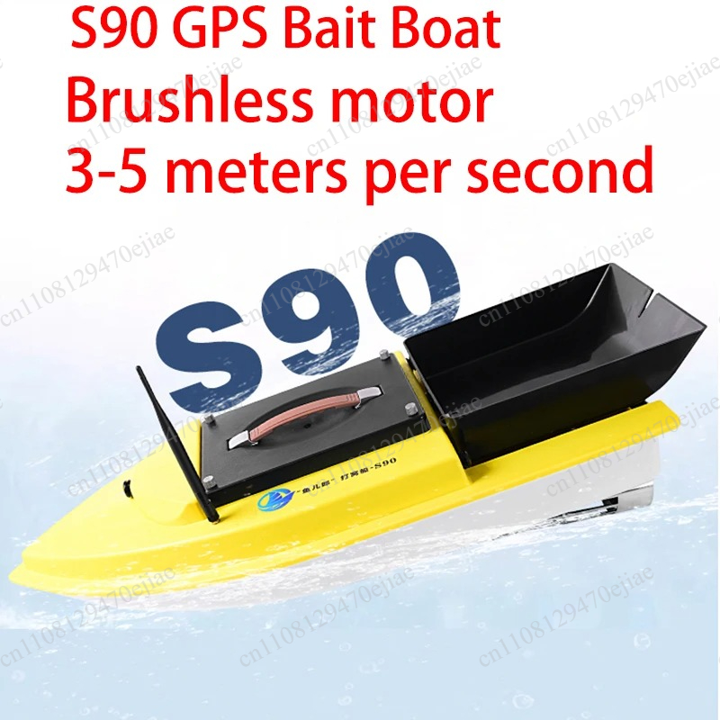 S90 12V RC GPS Bait Boat - 600 - Fish Finder Gps recensie en prijs