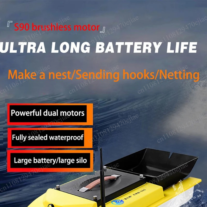 S90 12V RC GPS Bait Boat - 600 - Fish Finder Gps recensie en prijs
