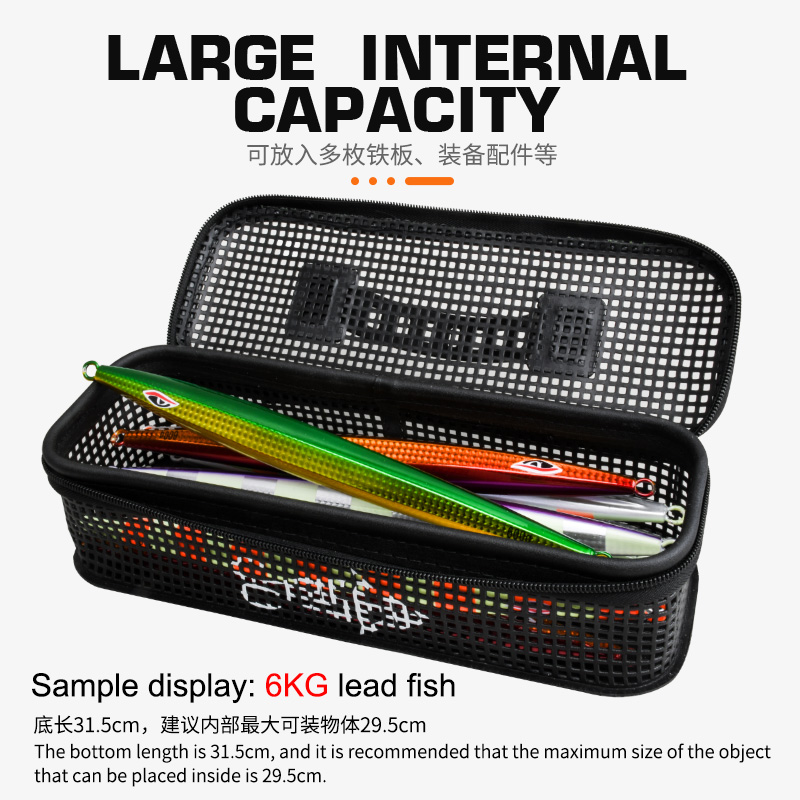 TEASER BK099 255g M L Large Ca - Fish Finder Case recensie en prijs